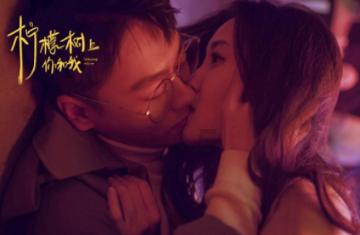 淄博市博山区五岭路小学召开青年教师训练营学期总结交流会