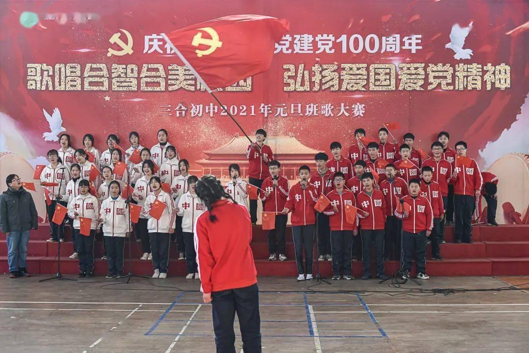 送设备 教技术 我省援外医疗走深走实